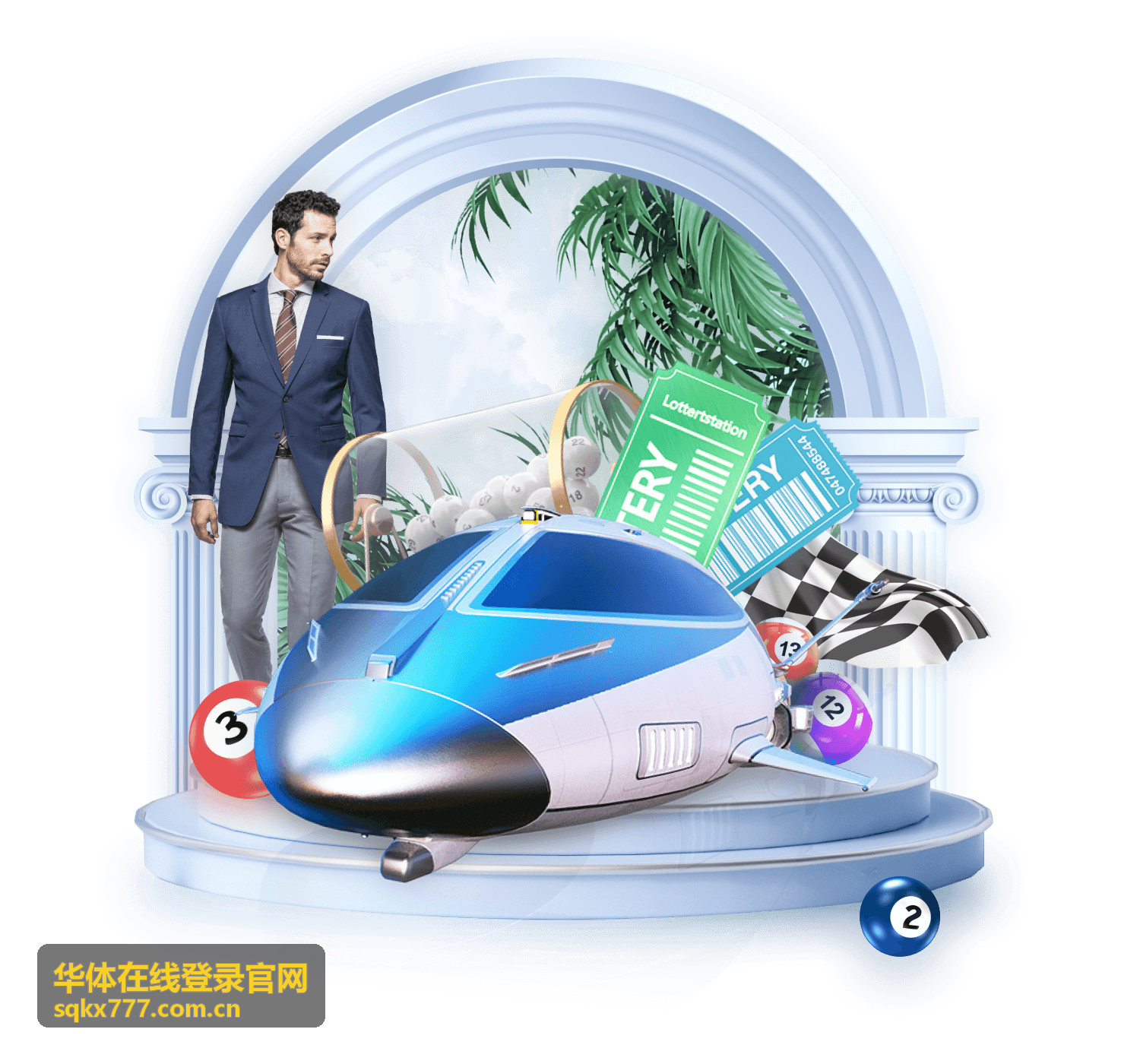 华体在线登录官网骑行小组周末拉练